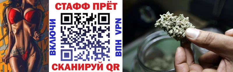 Купить закладку АМФ  МЕТАДОН  Меф мяу мяу  Кокаин  ГАШИШ  СК  Минеральные Воды