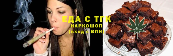 меф VHQ Киренск