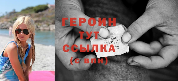 меф VHQ Киренск