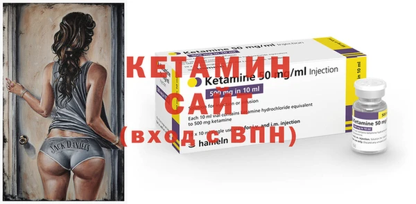 меф VHQ Киренск