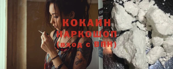 прущая мука Киреевск