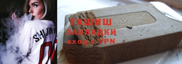 прущая мука Киреевск