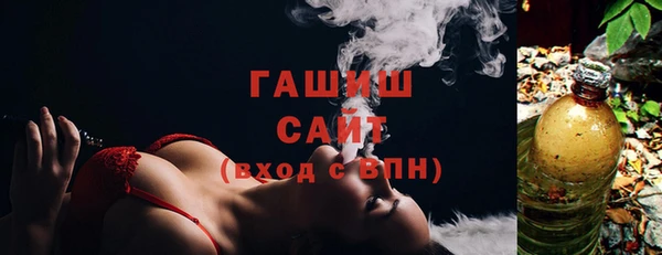 прущая мука Киреевск