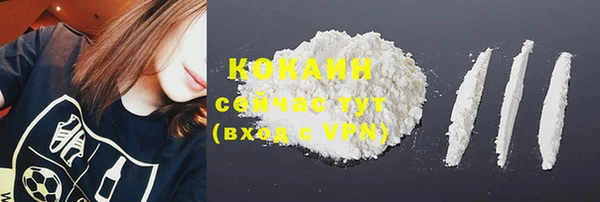 прущая мука Киреевск
