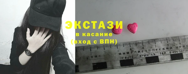 Альфа ПВП Кинешма