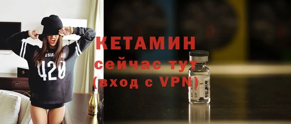 прущая мука Киреевск
