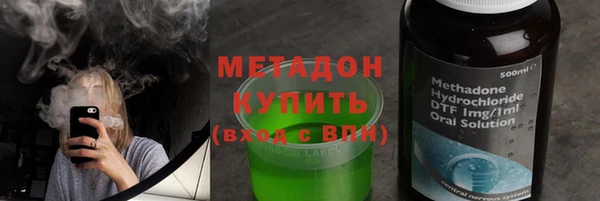 Альфа ПВП Кинешма