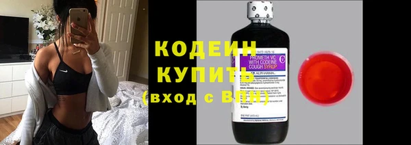 мдма Чердынь