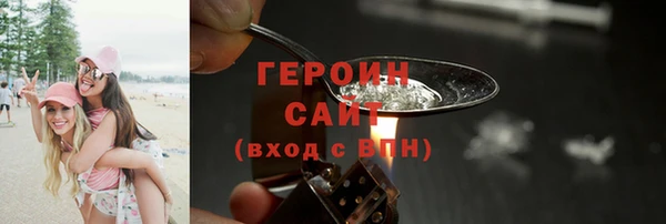 прущая мука Киреевск