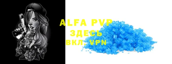 прущая мука Киреевск