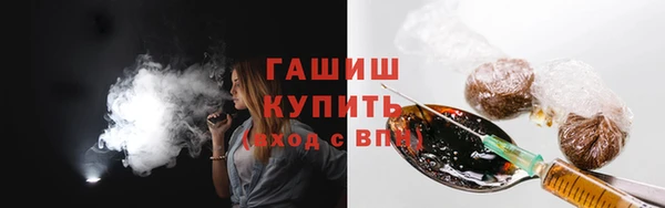 Альфа ПВП Кинешма