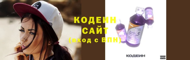 Альфа ПВП Кинешма