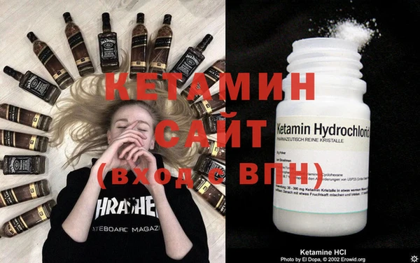 ешки Козельск