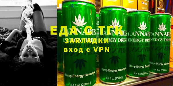 меф VHQ Киренск