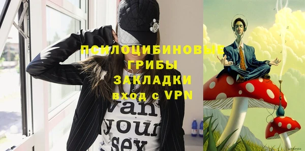 Альфа ПВП Кинешма