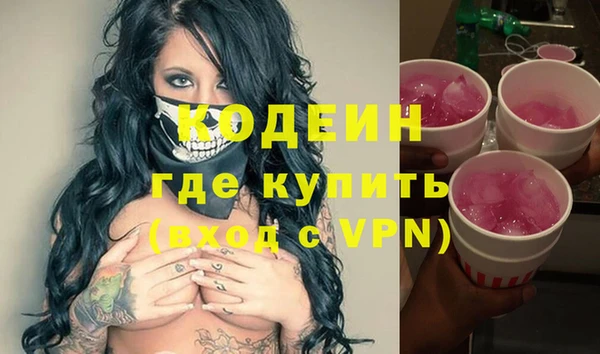 прущая мука Киреевск