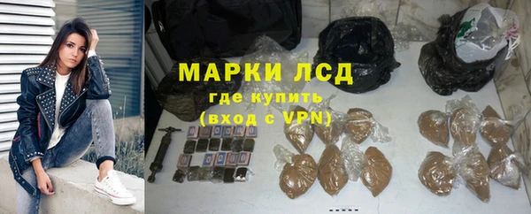 прущая мука Киреевск