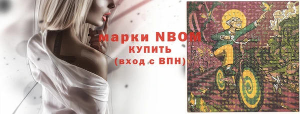 прущая мука Киреевск
