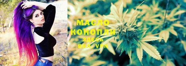 меф VHQ Киренск