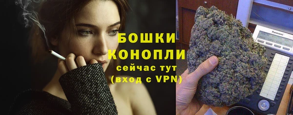 меф VHQ Киренск