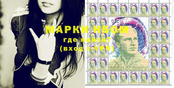 Альфа ПВП Кинешма