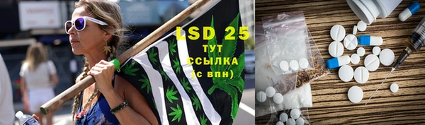 прущая мука Киреевск