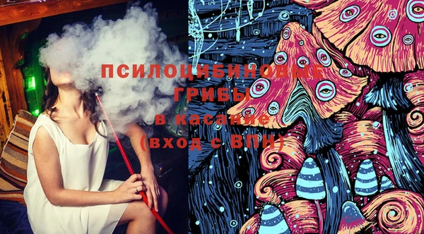 Альфа ПВП Кинешма