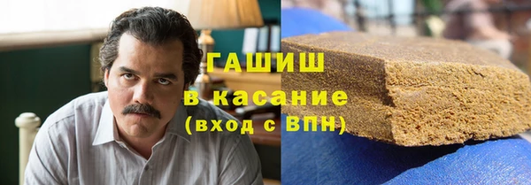 меф VHQ Киренск