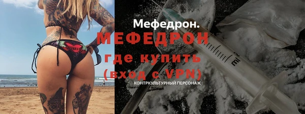 ешки Козельск