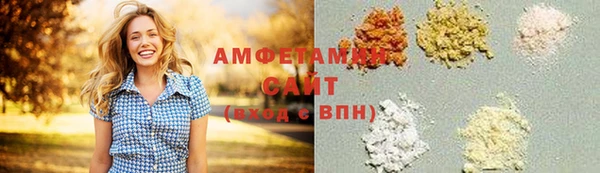 прущая мука Киреевск